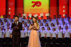 尊时凯龙·Z6(中国区)人生就是拼搏!