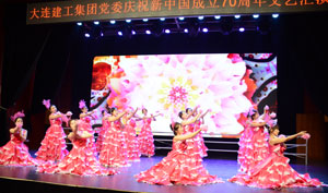 尊时凯龙·Z6(中国区)人生就是拼搏!