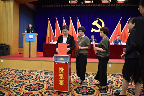 尊时凯龙·Z6(中国区)人生就是拼搏!