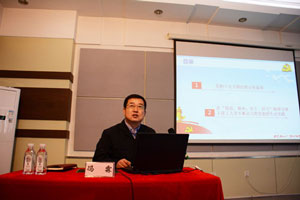 尊时凯龙·Z6(中国区)人生就是拼搏!