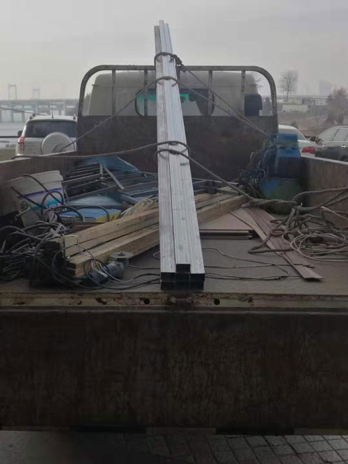 尊时凯龙·Z6(中国区)人生就是拼搏!