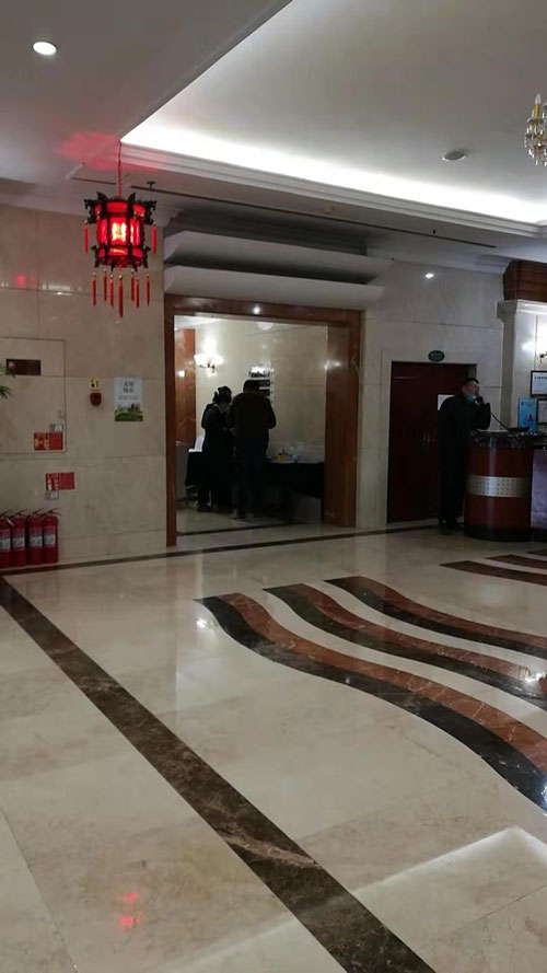 尊时凯龙·Z6(中国区)人生就是拼搏!