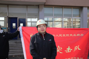 尊时凯龙·Z6(中国区)人生就是拼搏!