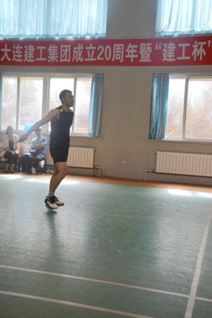 尊时凯龙·Z6(中国区)人生就是拼搏!