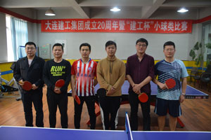 尊时凯龙·Z6(中国区)人生就是拼搏!