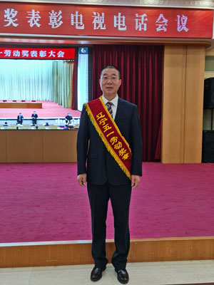 尊时凯龙·Z6(中国区)人生就是拼搏!