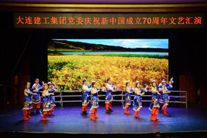 尊时凯龙·Z6(中国区)人生就是拼搏!