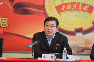 尊时凯龙·Z6(中国区)人生就是拼搏!