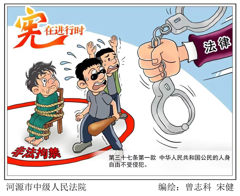 尊时凯龙·Z6(中国区)人生就是拼搏!