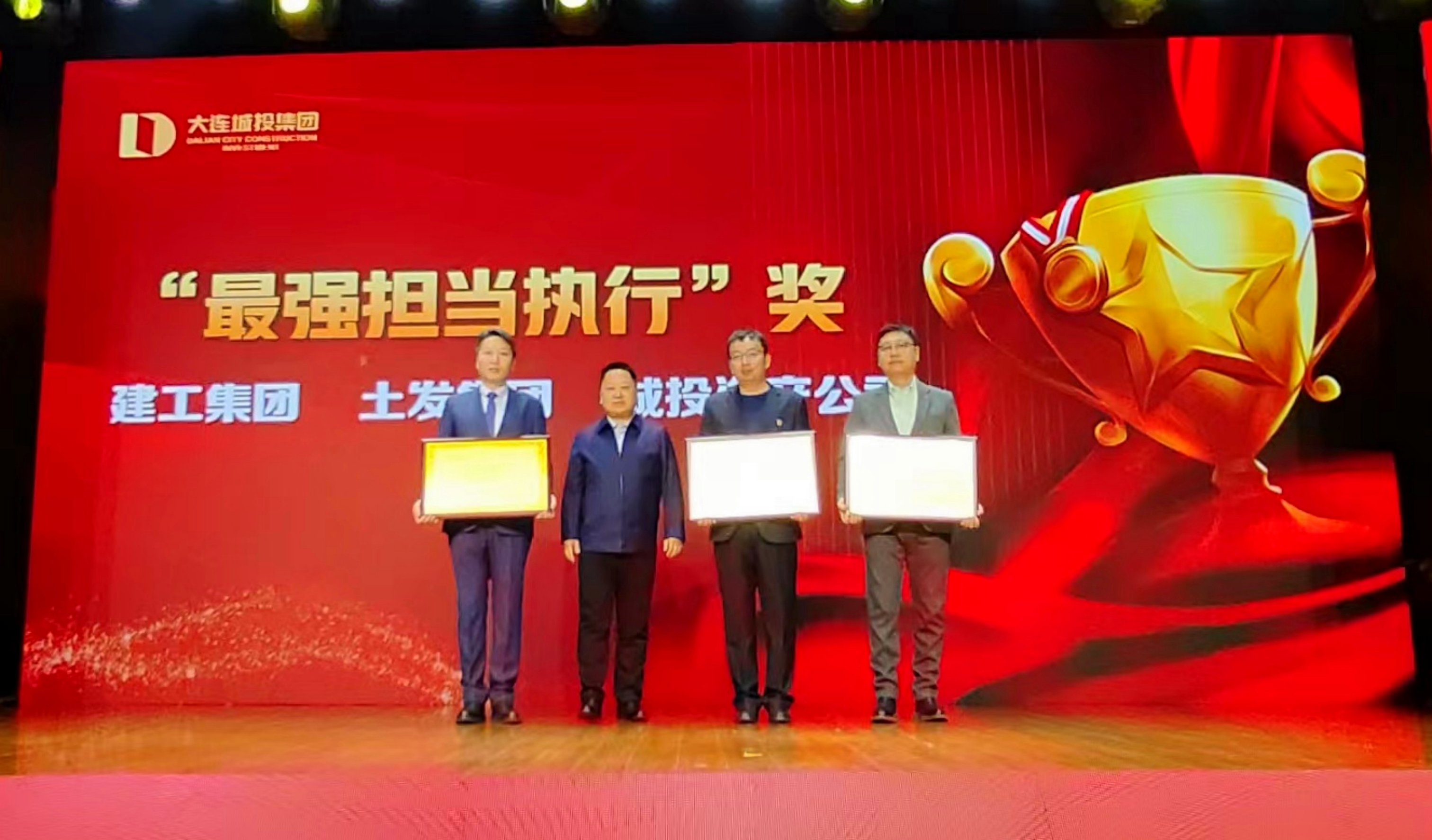 尊时凯龙·Z6(中国区)人生就是拼搏!