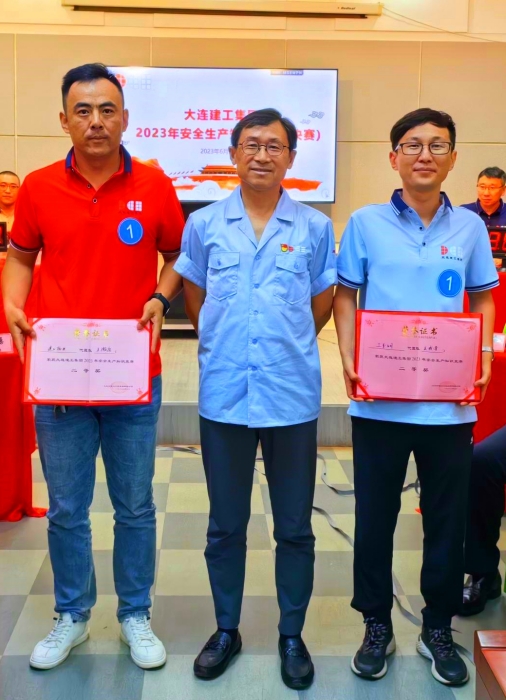 尊时凯龙·Z6(中国区)人生就是拼搏!