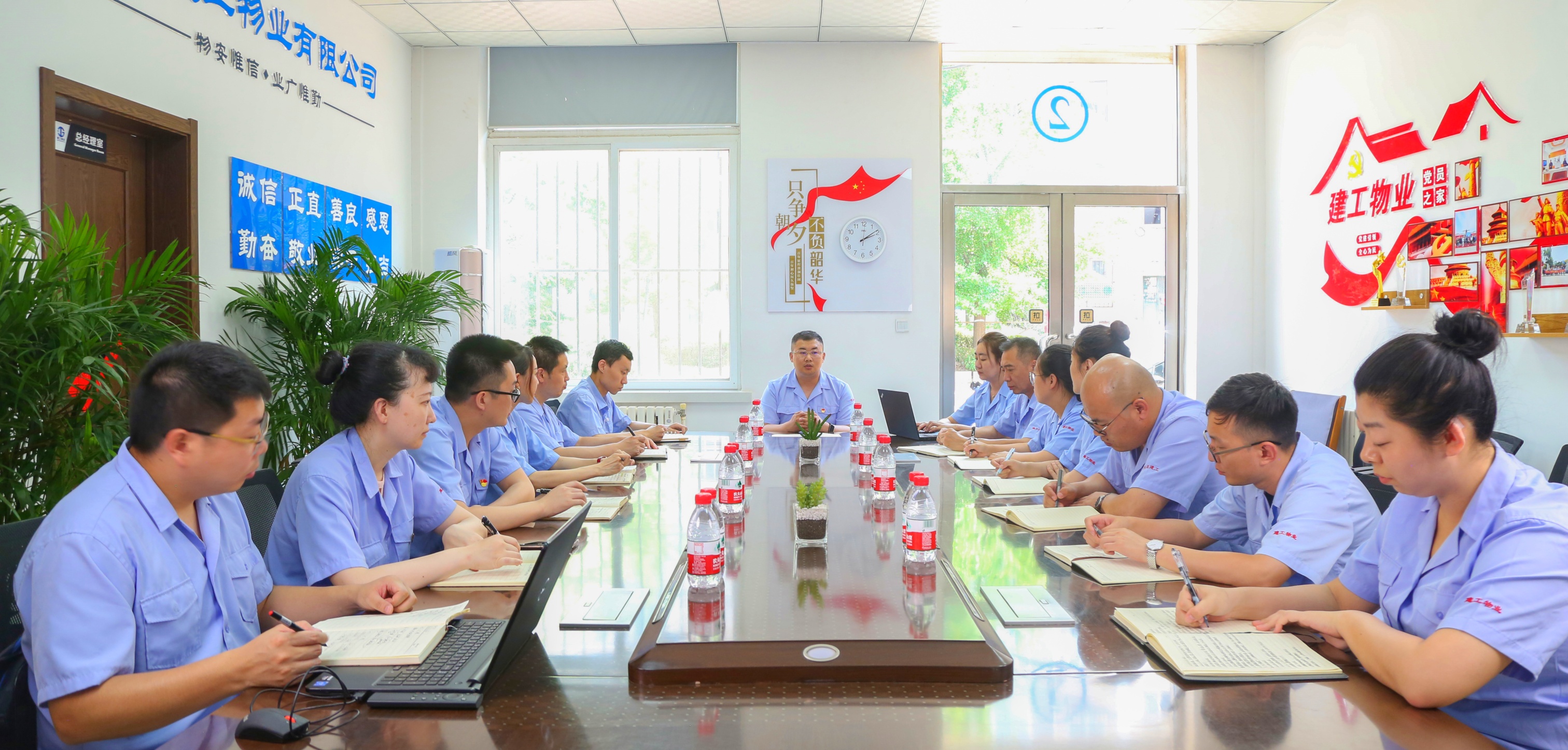 尊时凯龙·Z6(中国区)人生就是拼搏!