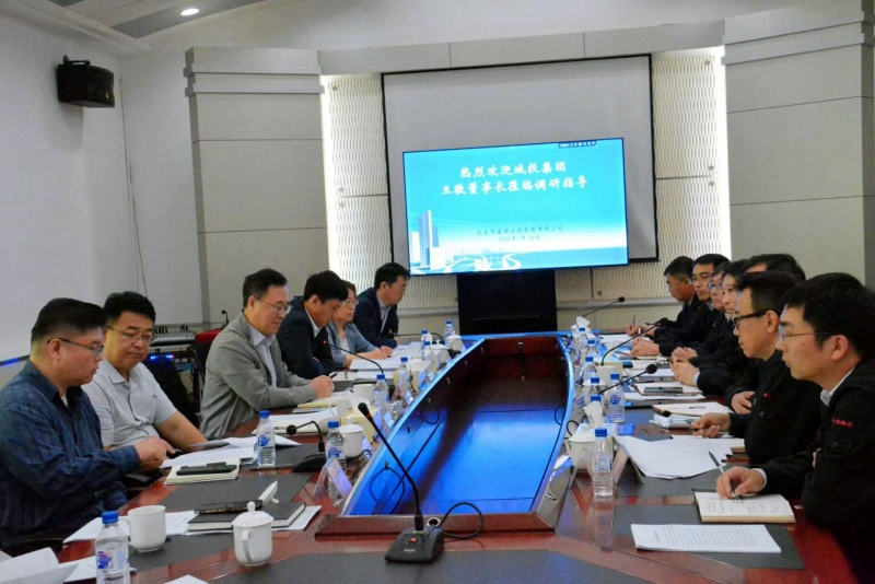 尊时凯龙·Z6(中国区)人生就是拼搏!