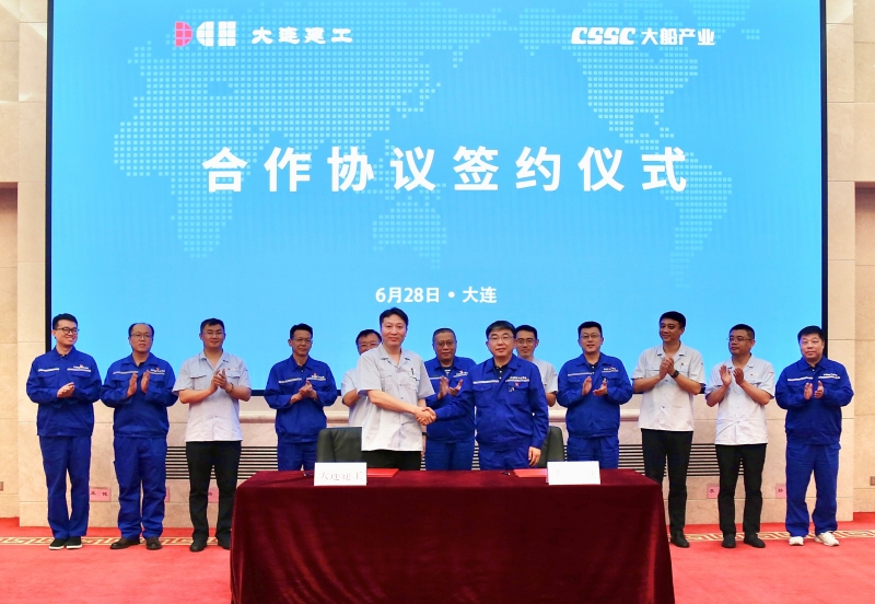 尊时凯龙·Z6(中国区)人生就是拼搏!