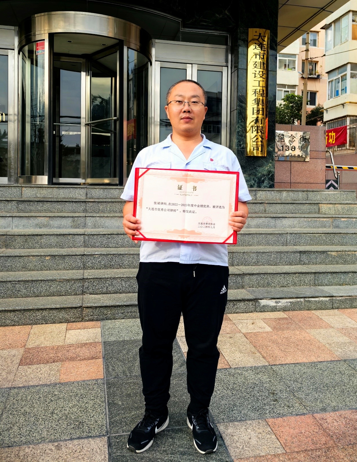 尊时凯龙·Z6(中国区)人生就是拼搏!