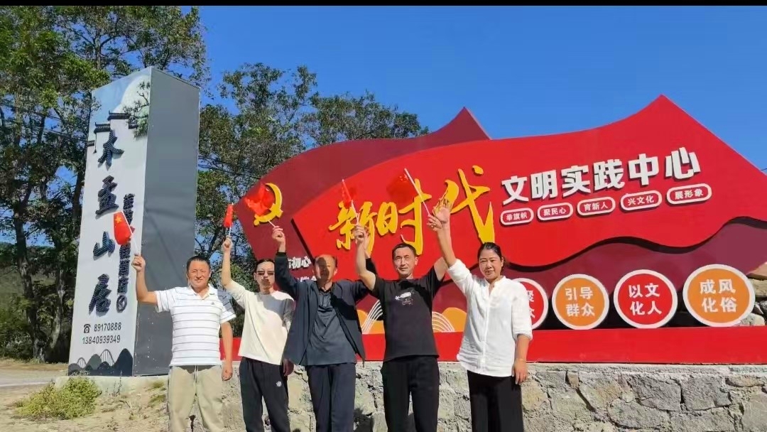 尊时凯龙·Z6(中国区)人生就是拼搏!