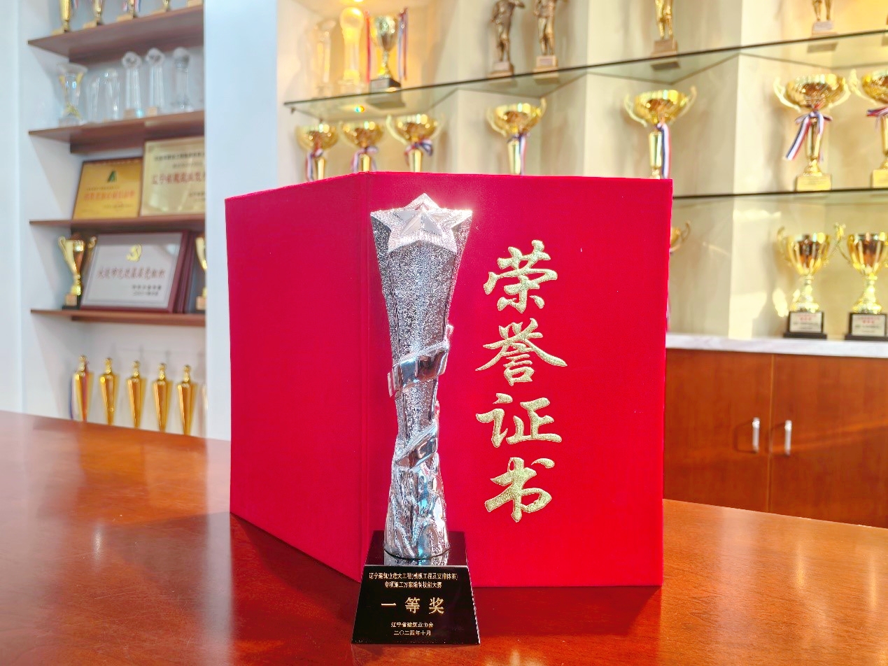 尊时凯龙·Z6(中国区)人生就是拼搏!