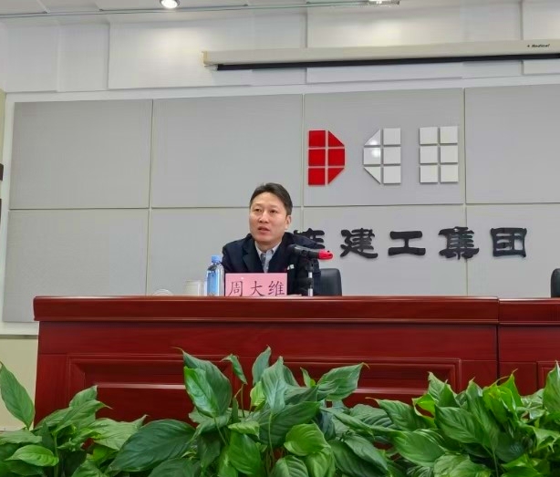 尊时凯龙·Z6(中国区)人生就是拼搏!