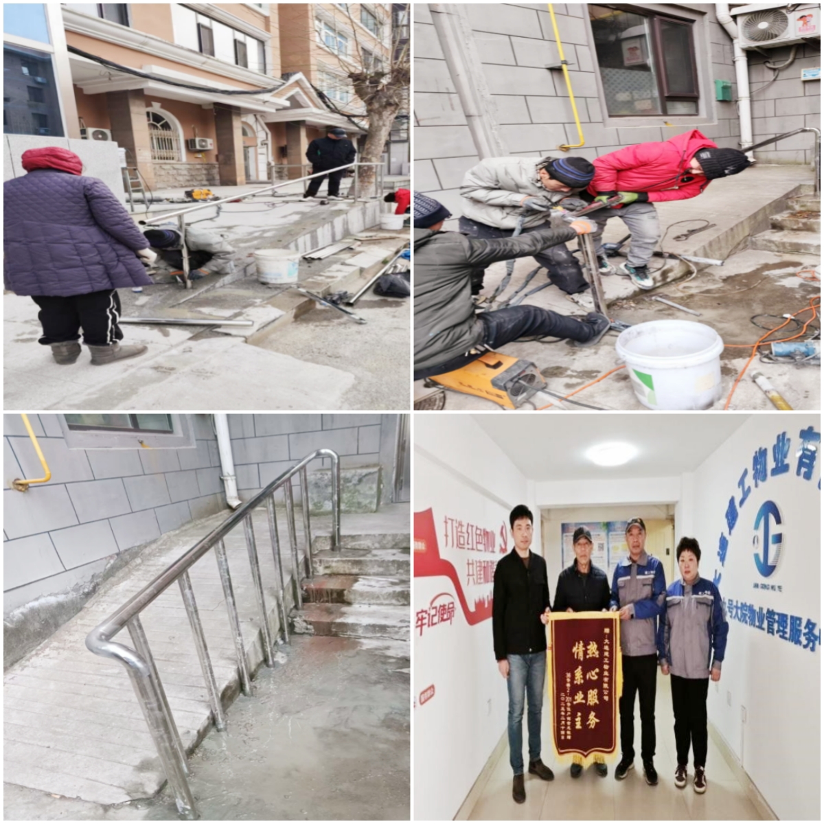 尊时凯龙·Z6(中国区)人生就是拼搏!