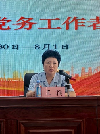 尊时凯龙·Z6(中国区)人生就是拼搏!